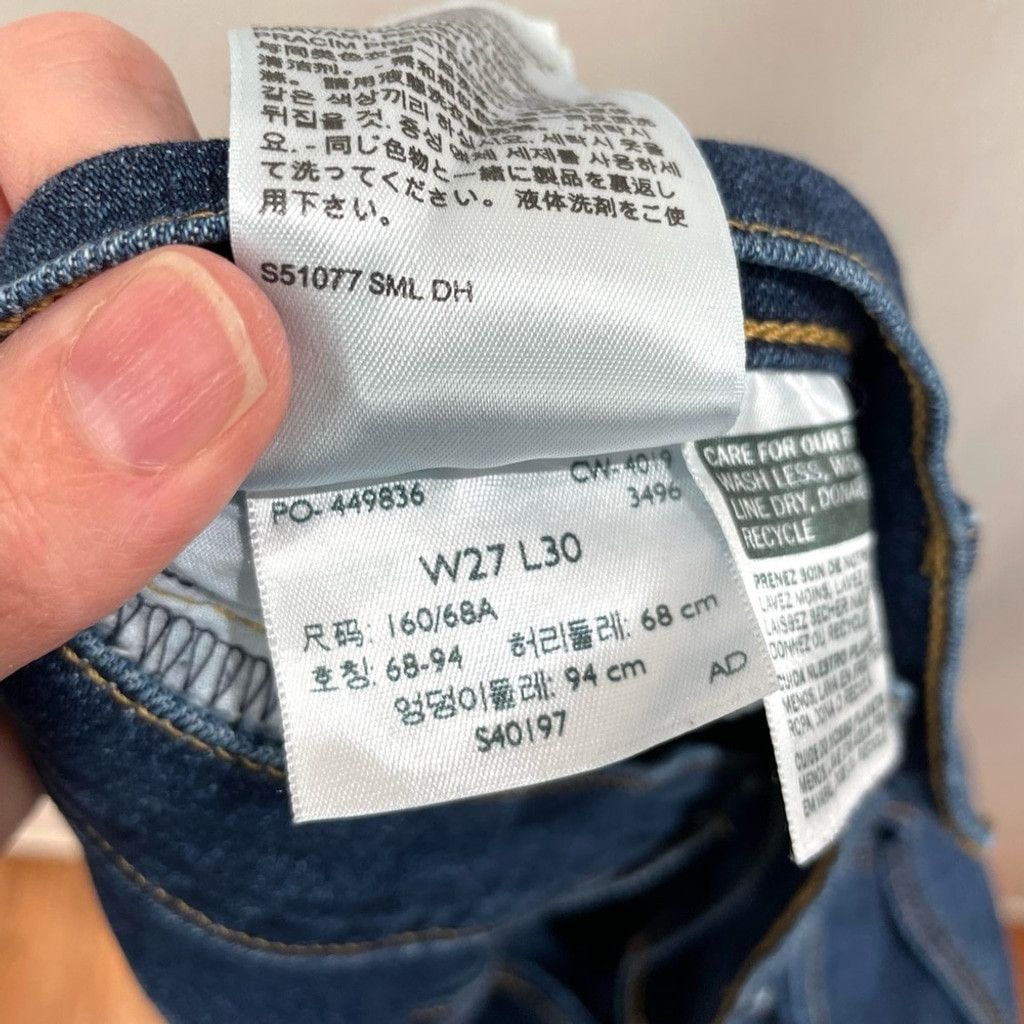 Levi's Levi's 724 High Rise Straight Dark Distressed Jeans Size 27 Size 27" / US 4 / IT 40 - 7 Thumbnail