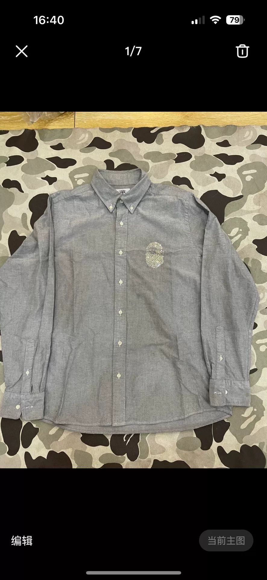 Bape × Swarovski Bape x Swarovski Green Shark Shirt Size US XL / EU 56 / 4 - 1 Thumbnail