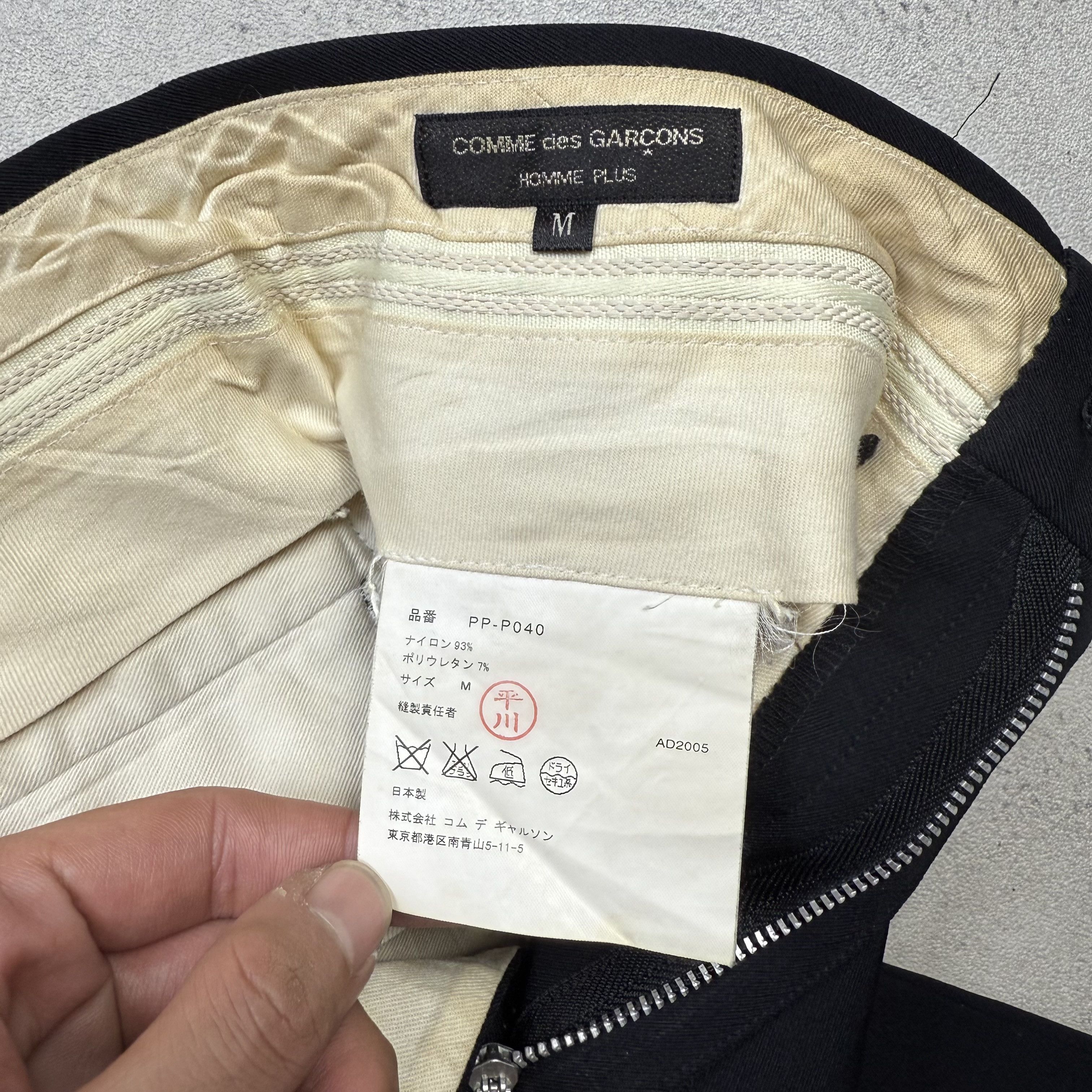 Comme des Garcons CDG Tailored Pants AD2005 Comme Des Garcons Homme Plus Size US 31 - 8 Thumbnail
