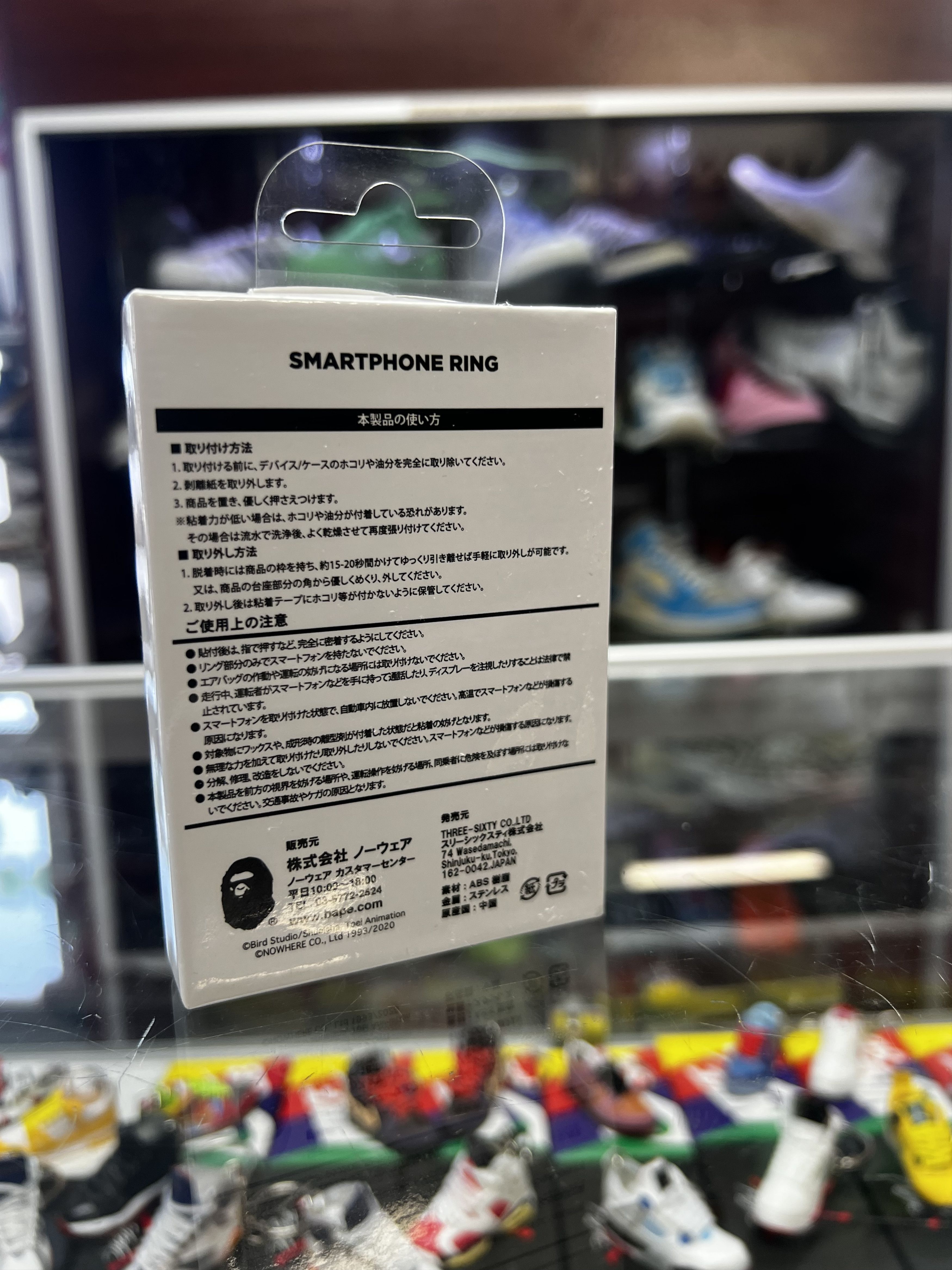 Bape Bape x Dragon Ball-Z Smartphone Ring New Size ONE SIZE - 2 Thumbnail