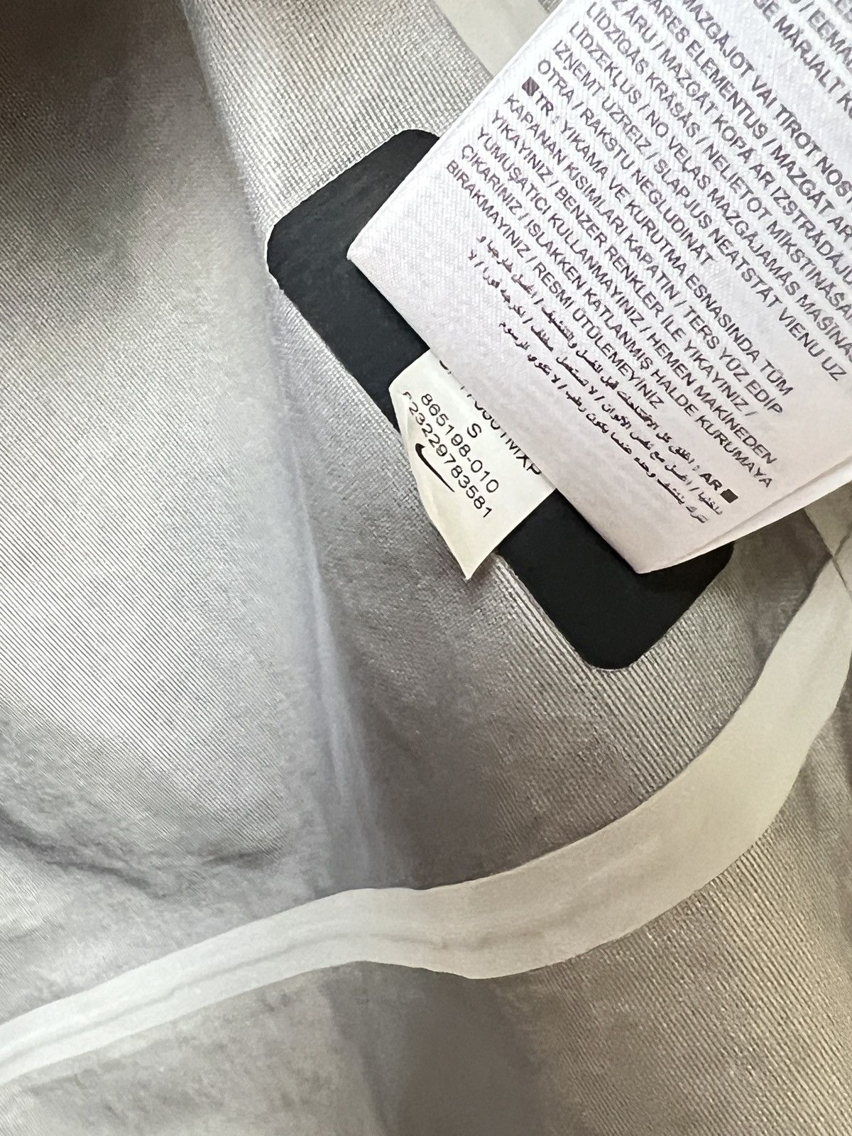 Nike × Undercover This Nike x Undercover Gyakusou tech jacket s-m Size US S / EU 44-46 / 1 - 16 Thumbnail