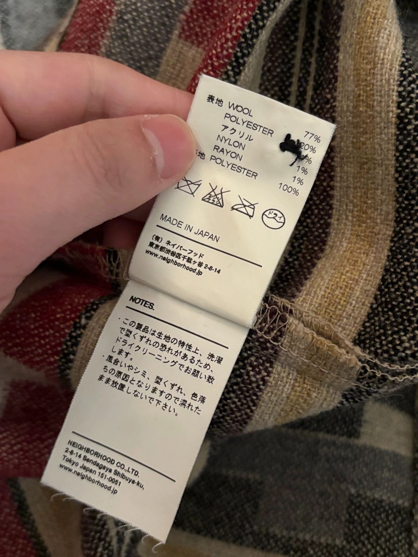 Neighborhood NEIGHBORHOOD TIPI Indian Vtg Jkt M Wool Blend 15AW Size US M / EU 48-50 / 2 - 9 Thumbnail