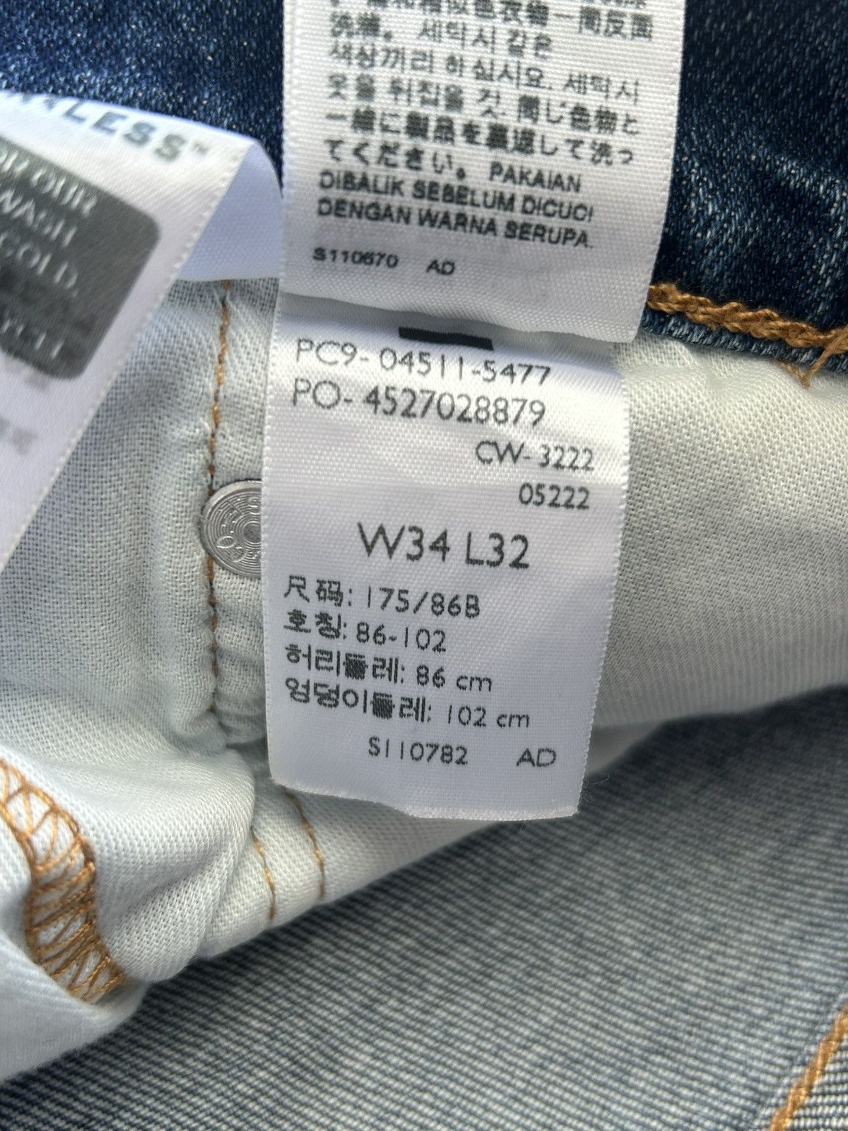 Levi's Levis 511 Denim Blue Vintage Size US 34 / EU 50 - 15 Thumbnail