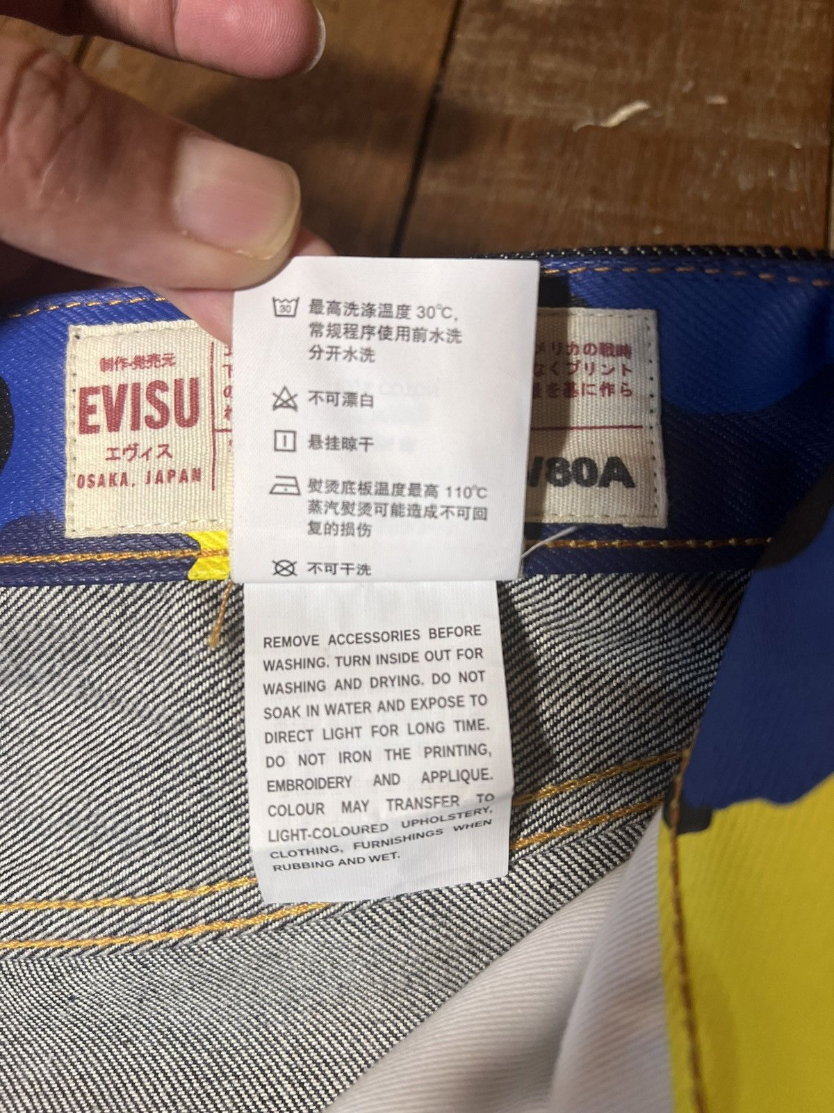Evisu Evisu Daicock Denim Pants Size US 32 / EU 48 - 19 Thumbnail