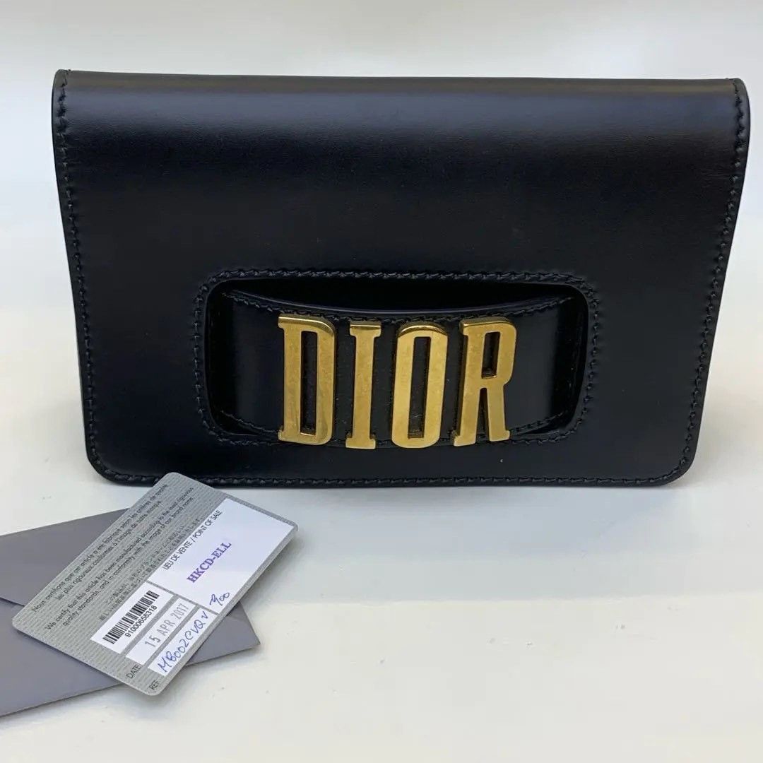 Dior Pre-loved Bag Very good condition Size ONE SIZE - 1 Thumbnail