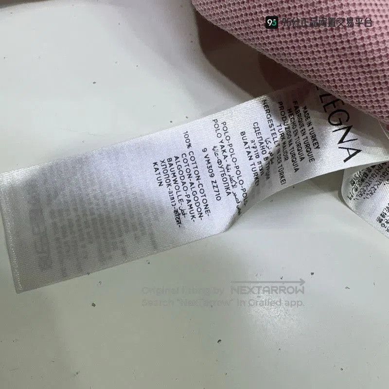 Ermenegildo Zegna Zegna Logo Solid Short. Size US XXL / EU 58 / 5 - 4 Thumbnail