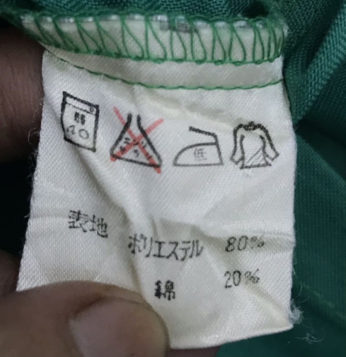 Japanese Brand × Vintage Vintage 7-ELEVEN Jacket Size US L / EU 52-54 / 3 - 13 Thumbnail