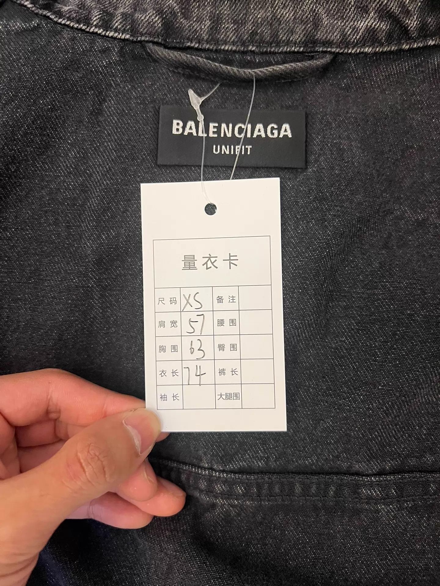 Balenciaga Balenciaga 5:20 Capsule Denim Jacket Black & Gray XS Size US XS / EU 42 / 0 - 6 Thumbnail