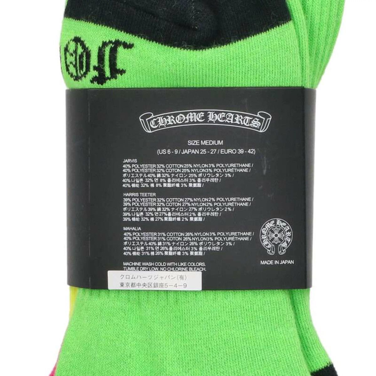 Chrome Hearts Chrome Hearts Foti socks size M Size ONE SIZE - 3 Thumbnail