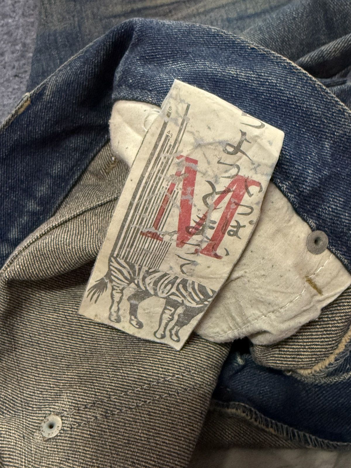 Japanese Brand Joge Martin Japan Mud Wash Rusty Patchwork Tapered Jeans Size US 31 - 19 Thumbnail