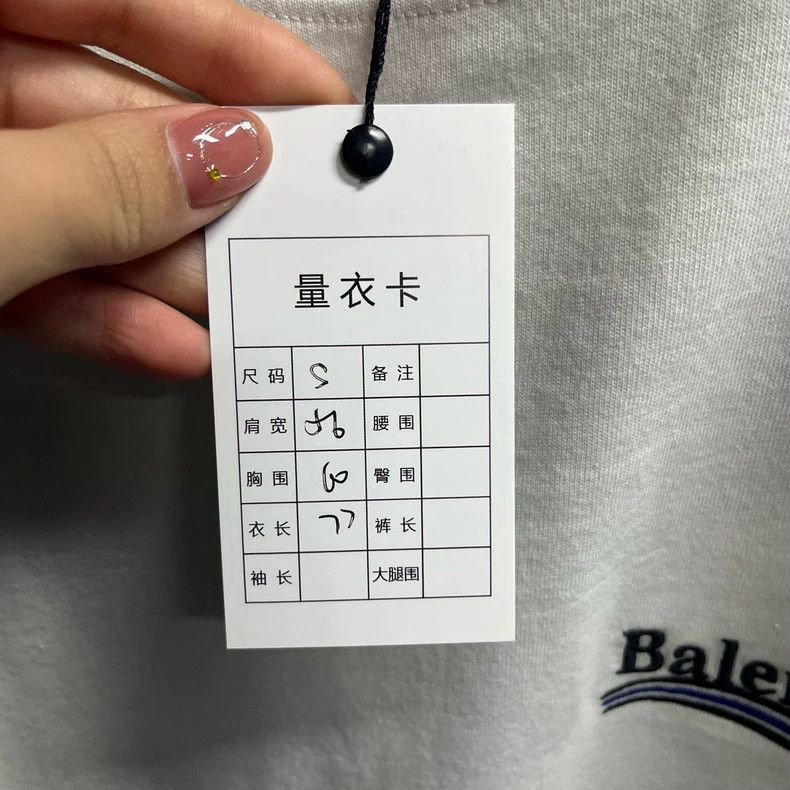 Balenciaga Balenciaga Beige Coke Embroidered Logo Round Neck Short Sle Size US S / EU 44-46 / 1 - 3 Thumbnail