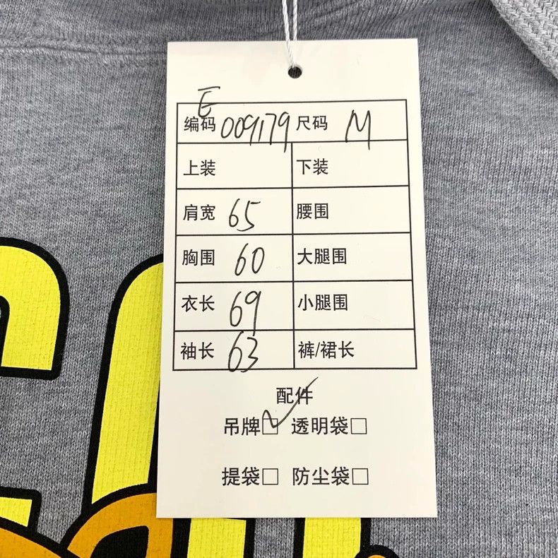 Gucci Gucci Logo animal print gray hooded long-sleeved sweatshirt Size US M / EU 48-50 / 2 - 8 Thumbnail