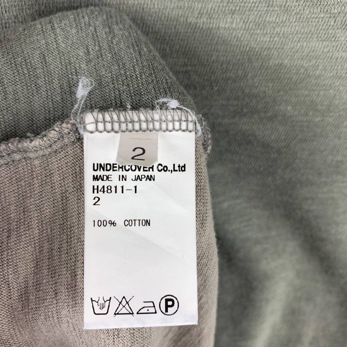 Japanese Brand × Undercover UNDERCOVERISM embroidery small logo simple tee Size US M / EU 48-50 / 2 - 9 Thumbnail