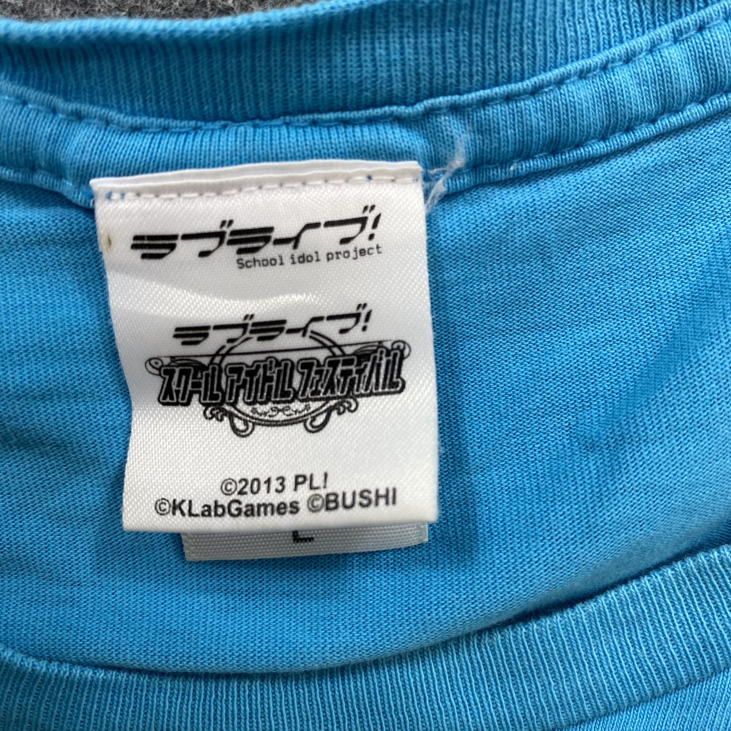 Anime Vintage anime Japanese tshirt-N030 Size US L / EU 52-54 / 3 - 3 Thumbnail