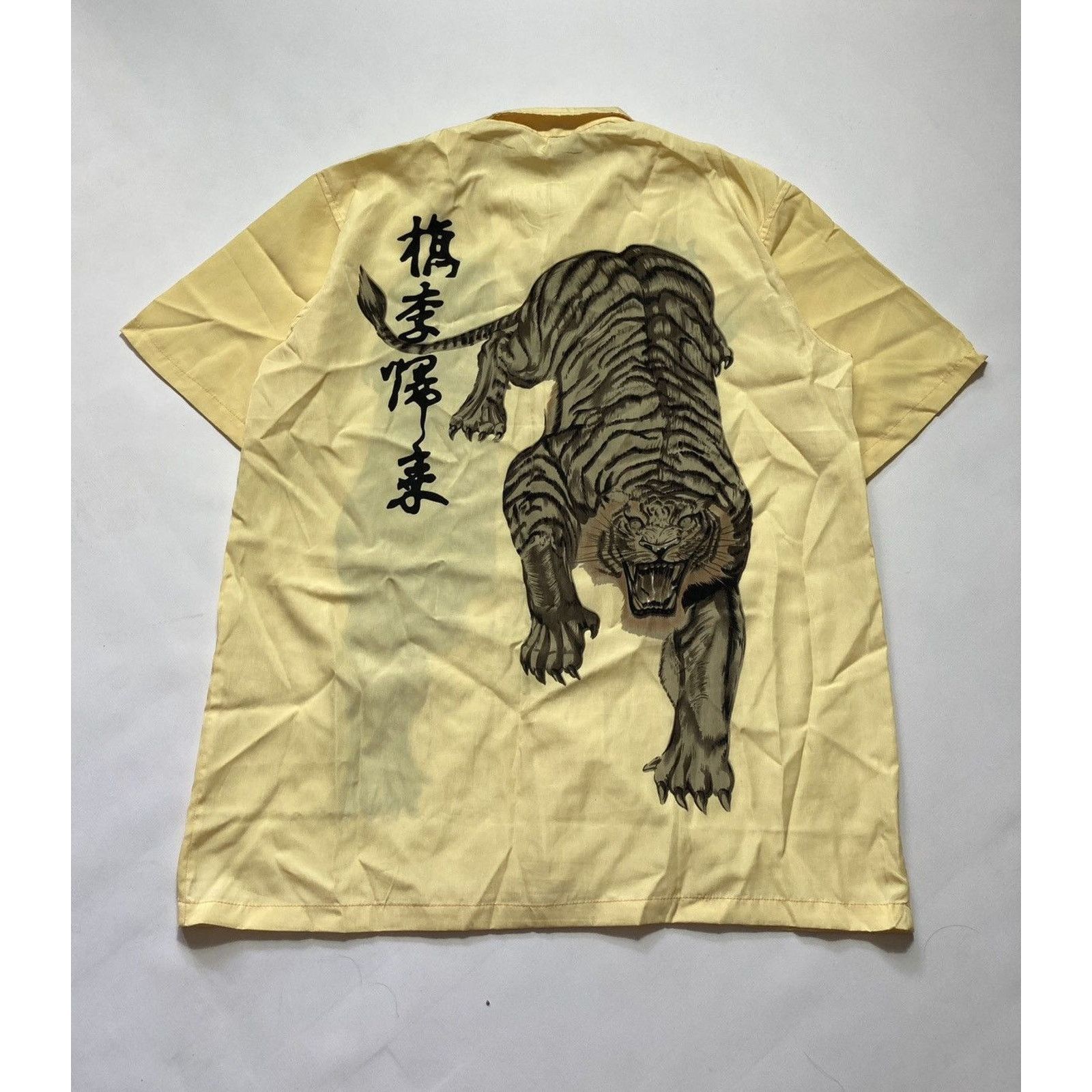 Japanese Brand Hawaiian japanese shirt short sleeve y2k vintage tiger Size US XL / EU 56 / 4 - 3 Thumbnail