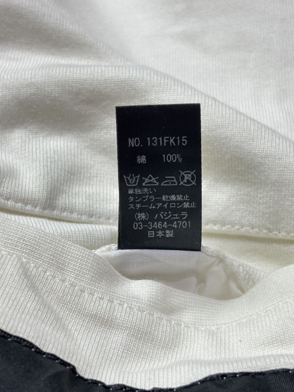 Bajra Bajra Ramones Jacket Size US S / EU 44-46 / 1 - 10 Thumbnail