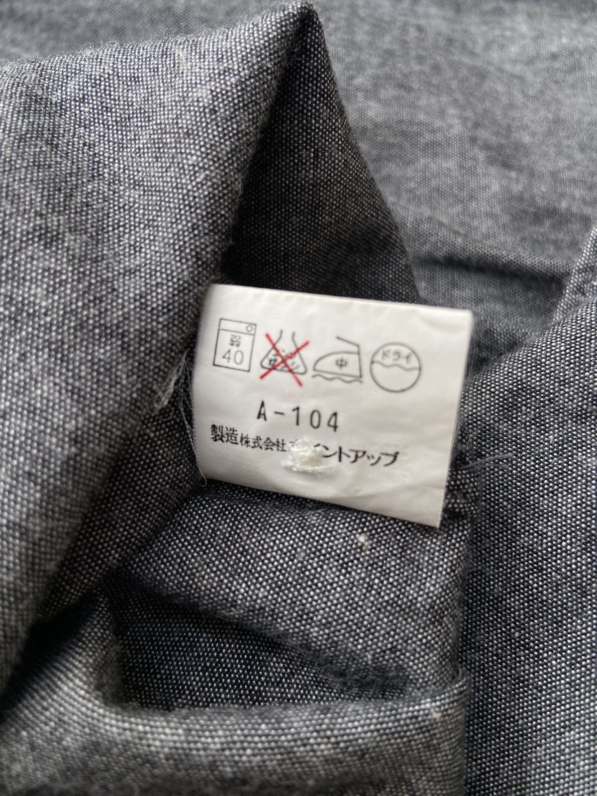 Hai Sporting Gear Hai Sporting Gear by Issey Miyake Button Ups Shirt Size US L / EU 52-54 / 3 - 6 Thumbnail