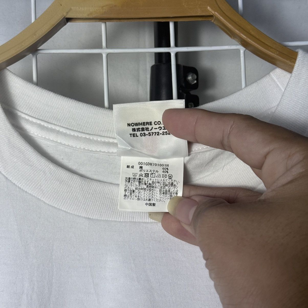 Japanese Brand Bape Tokyo Tee Size US XXL / EU 58 / 5 - 6 Thumbnail