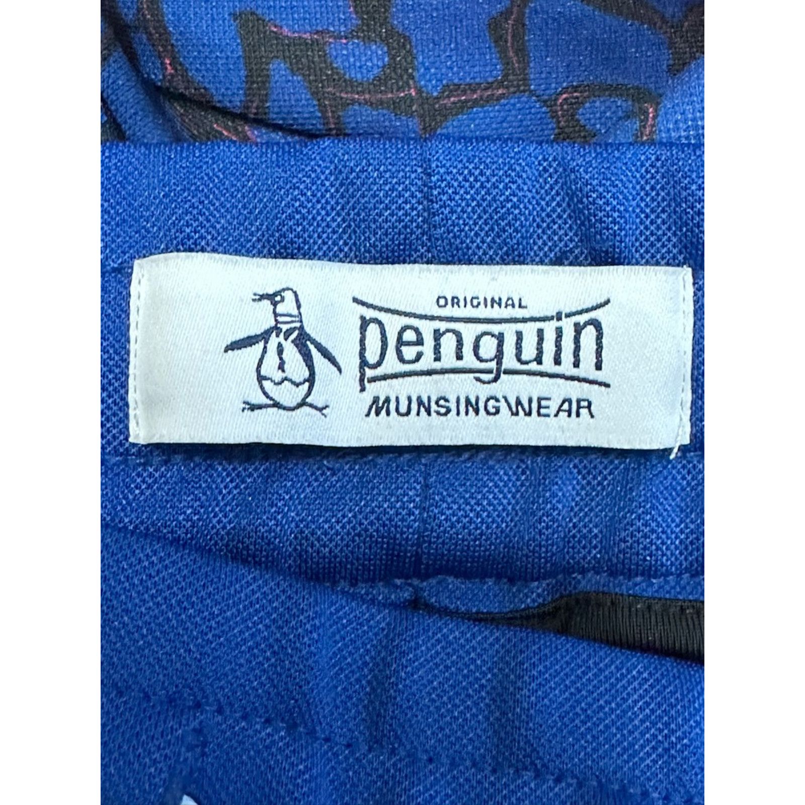 Original Penguin Original Penguin Track Pant Abstract Drawstring Blue XL NWOT Size US 38 / EU 54 - 8 Thumbnail