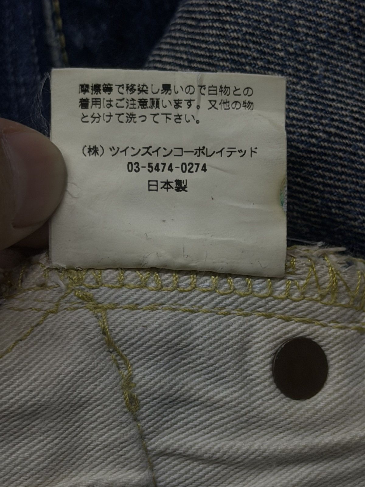 Japanese Brand Vintage 00s Acoustic Japanese Selvedge Denim Jeans | W31 Size US 31 - 17 Thumbnail