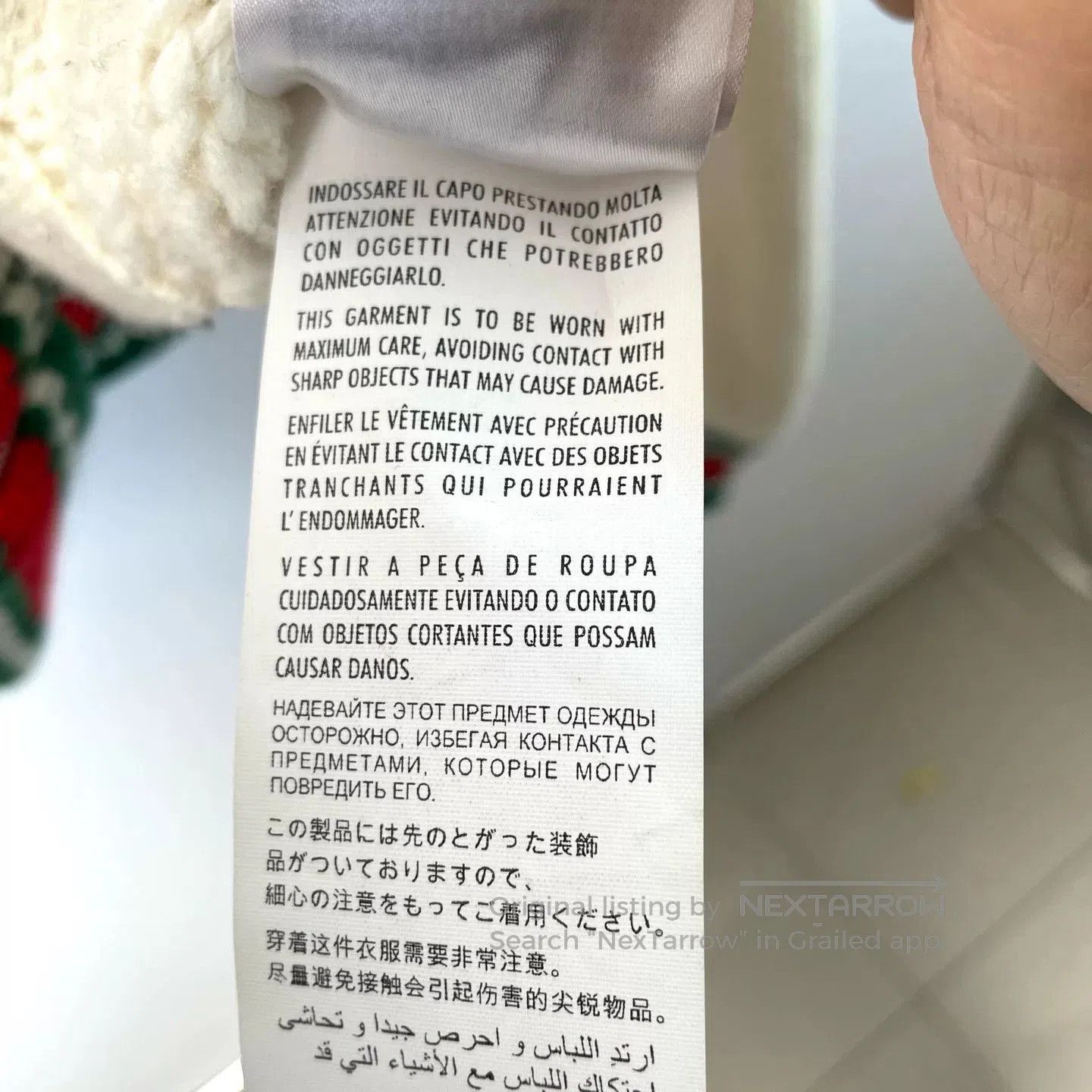 Gucci gucci cable knit zip cardigan sweater. Size US M / EU 48-50 / 2 - 5 Thumbnail