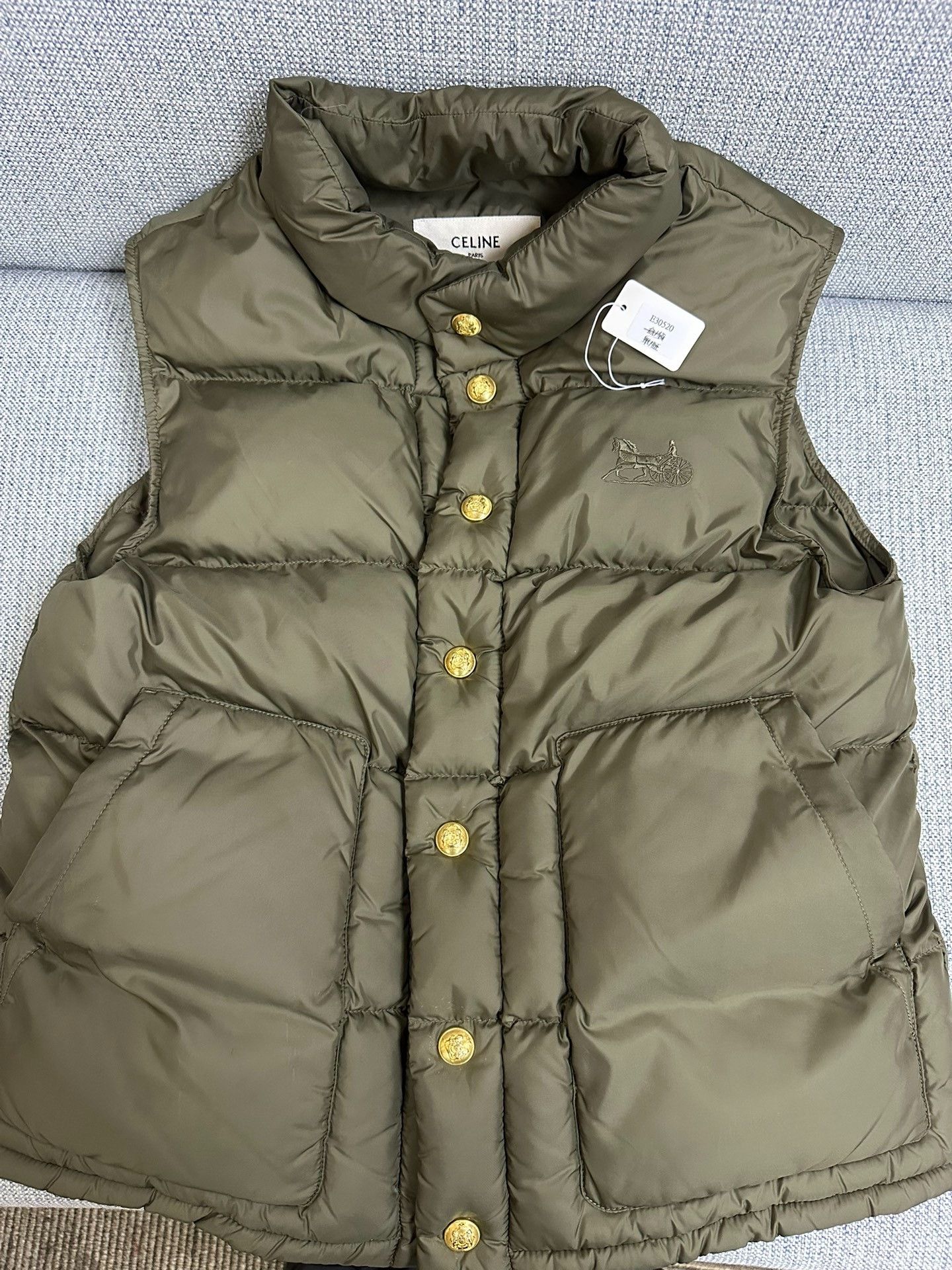 Celine CELINE Olive Green Quilted Down Vest 36 Size XS / US 0-2 / IT 36-38 - 1 Thumbnail