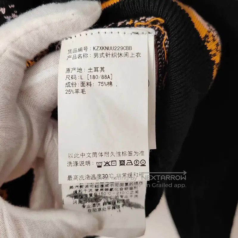Kenzo KENZO Black Wool Pullover with Space Design . Size US L / EU 52-54 / 3 - 5 Thumbnail