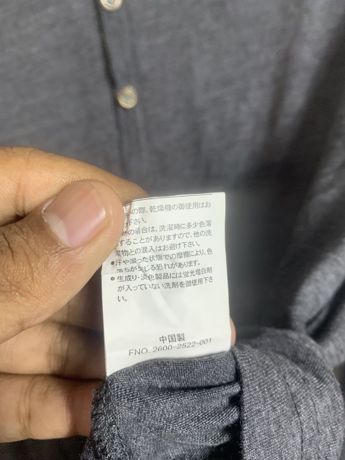 Japanese Brand Incept Longsleve doublelayer style Size US M / EU 48-50 / 2 - 7 Thumbnail