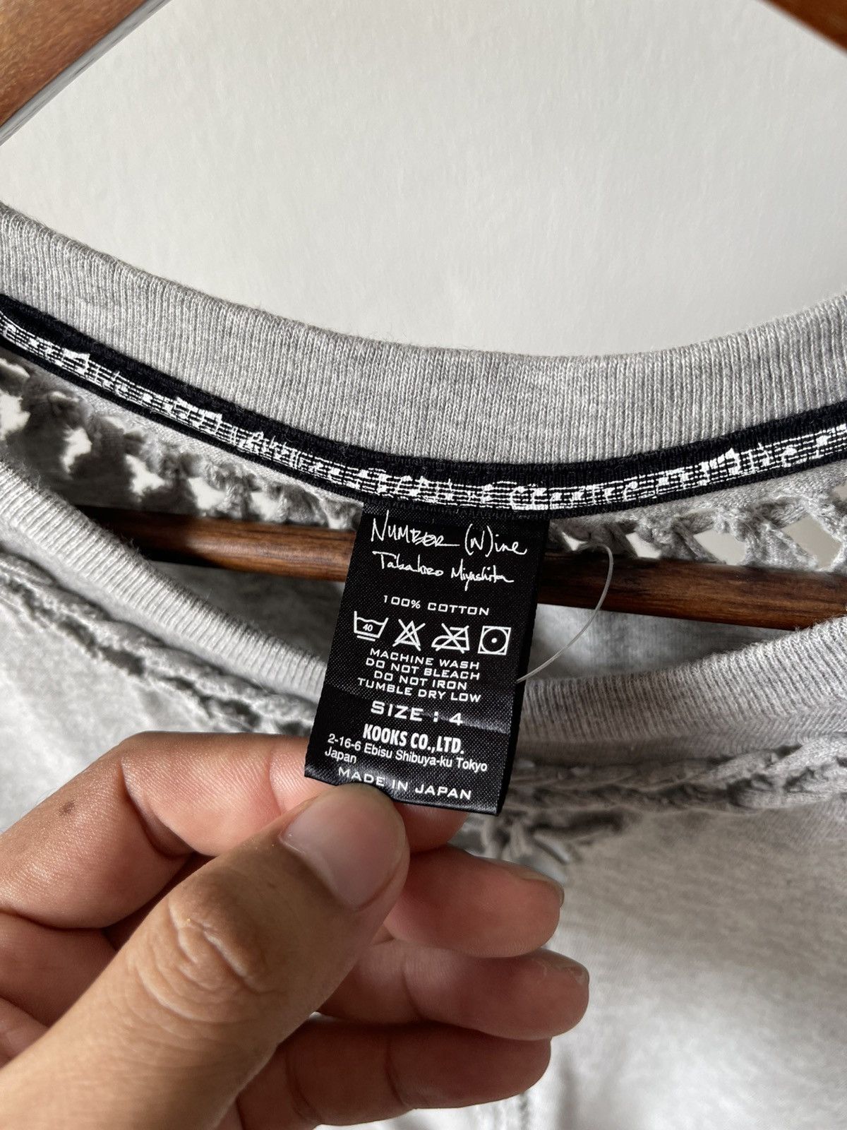 Number (N)ine 2007 Number Nine Brided Tee Size US M / EU 48-50 / 2 - 12 Thumbnail