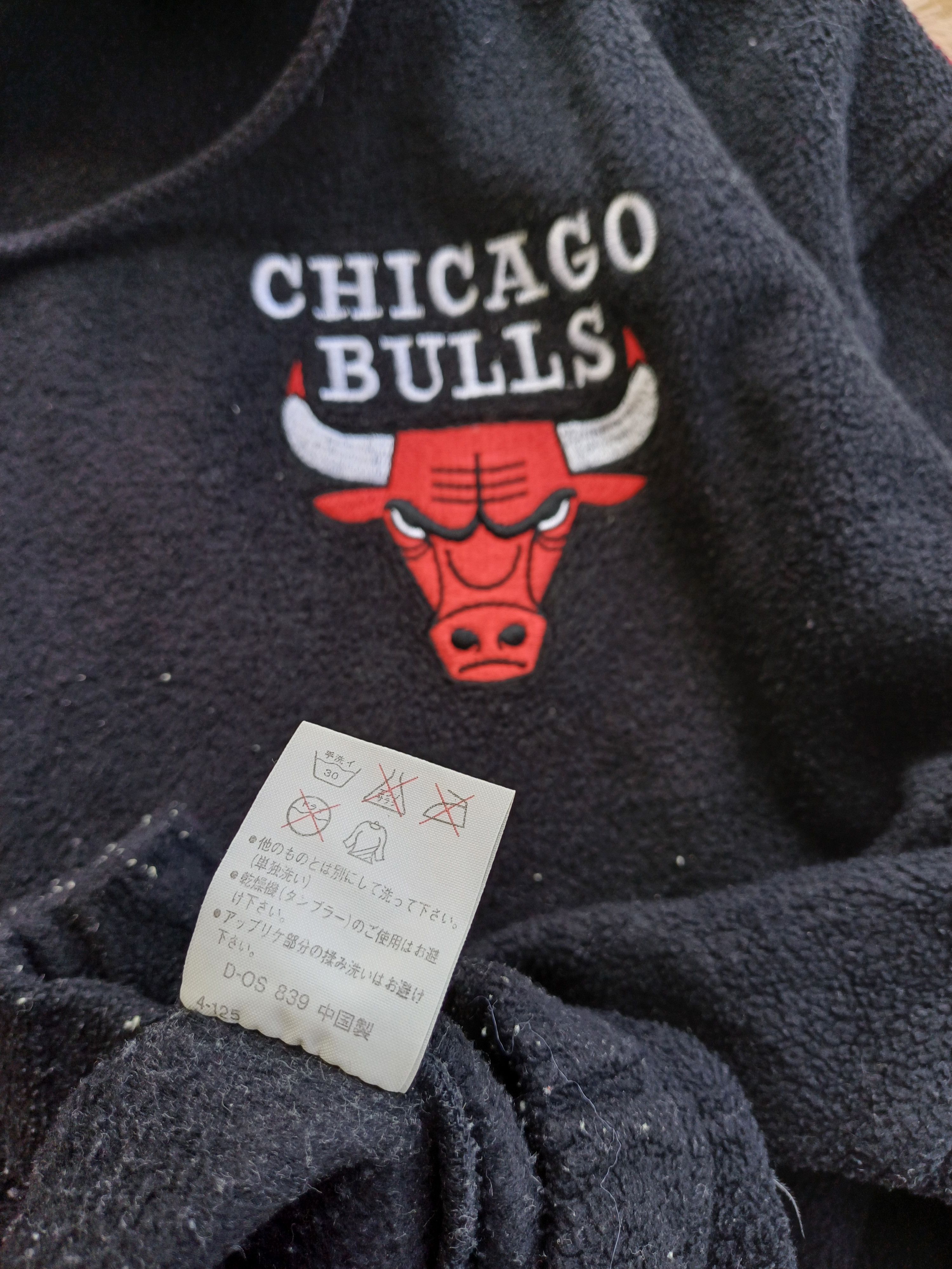 NBA Vintage Chicago Bulls NBA Sweater Size US L / EU 52-54 / 3 - 13 Thumbnail
