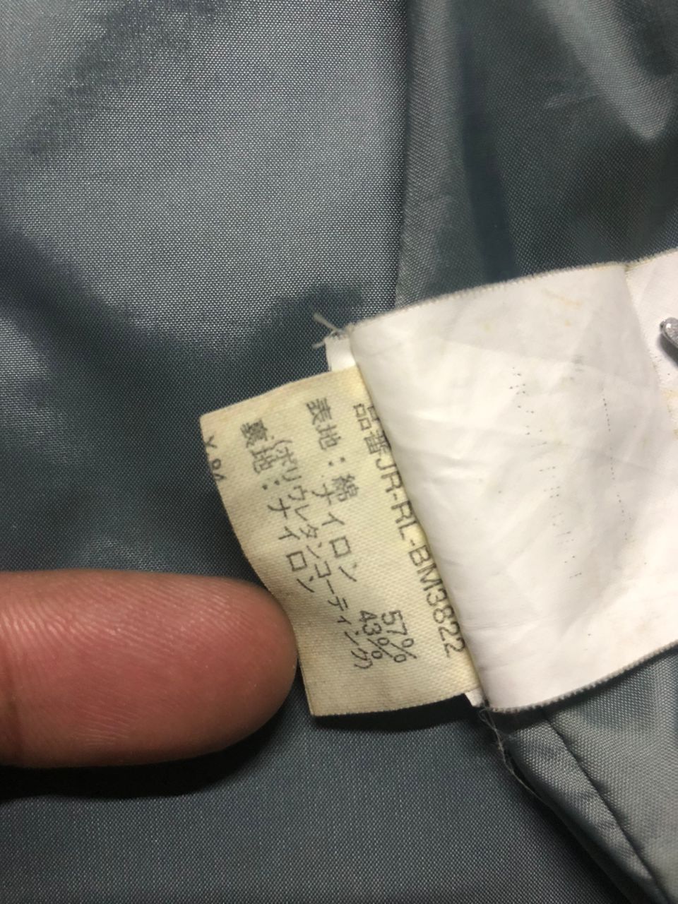 Polo Ralph Lauren × Ralph Lauren × Vintage VINTAGE POLO RALPH LAUREN HOODED SAFARI FIELD COAT/RAIN Size US XL / EU 56 / 4 - 22 Thumbnail