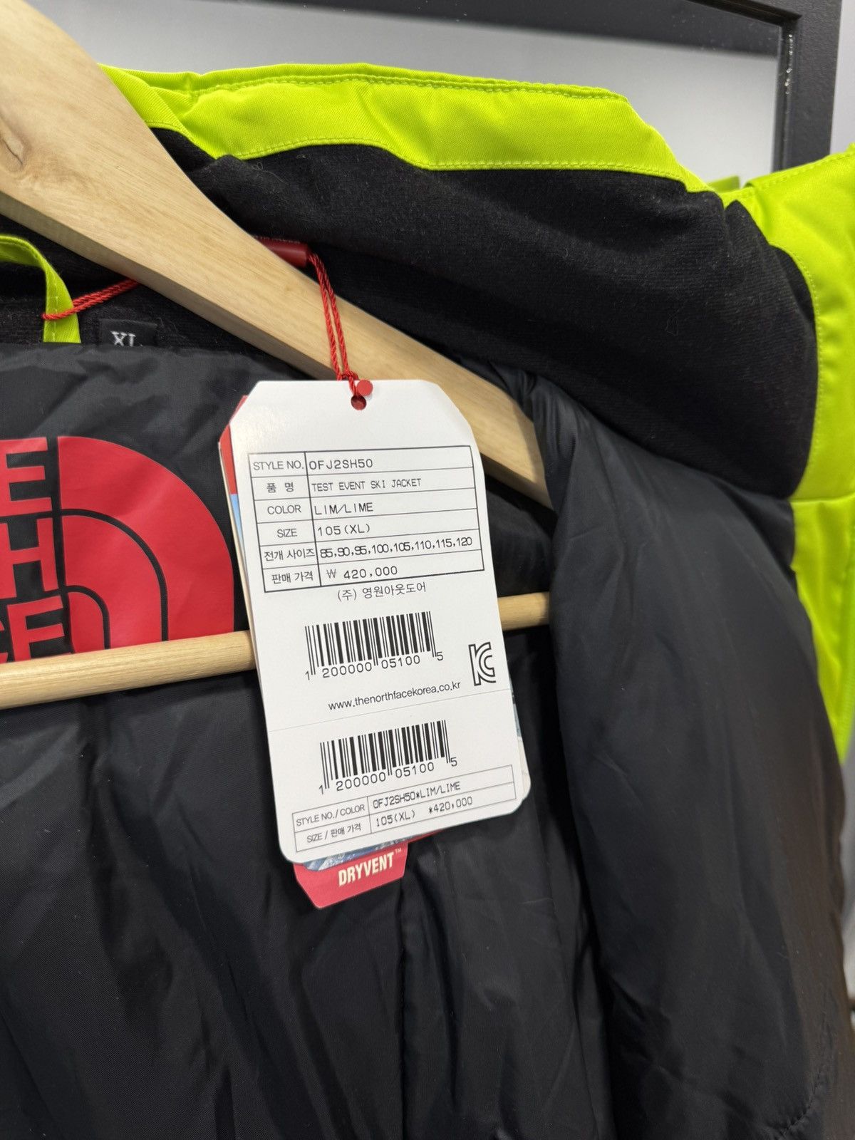 The North Face The North Face Ski Jacket size XL Size US XL / EU 56 / 4 - 21 Thumbnail
