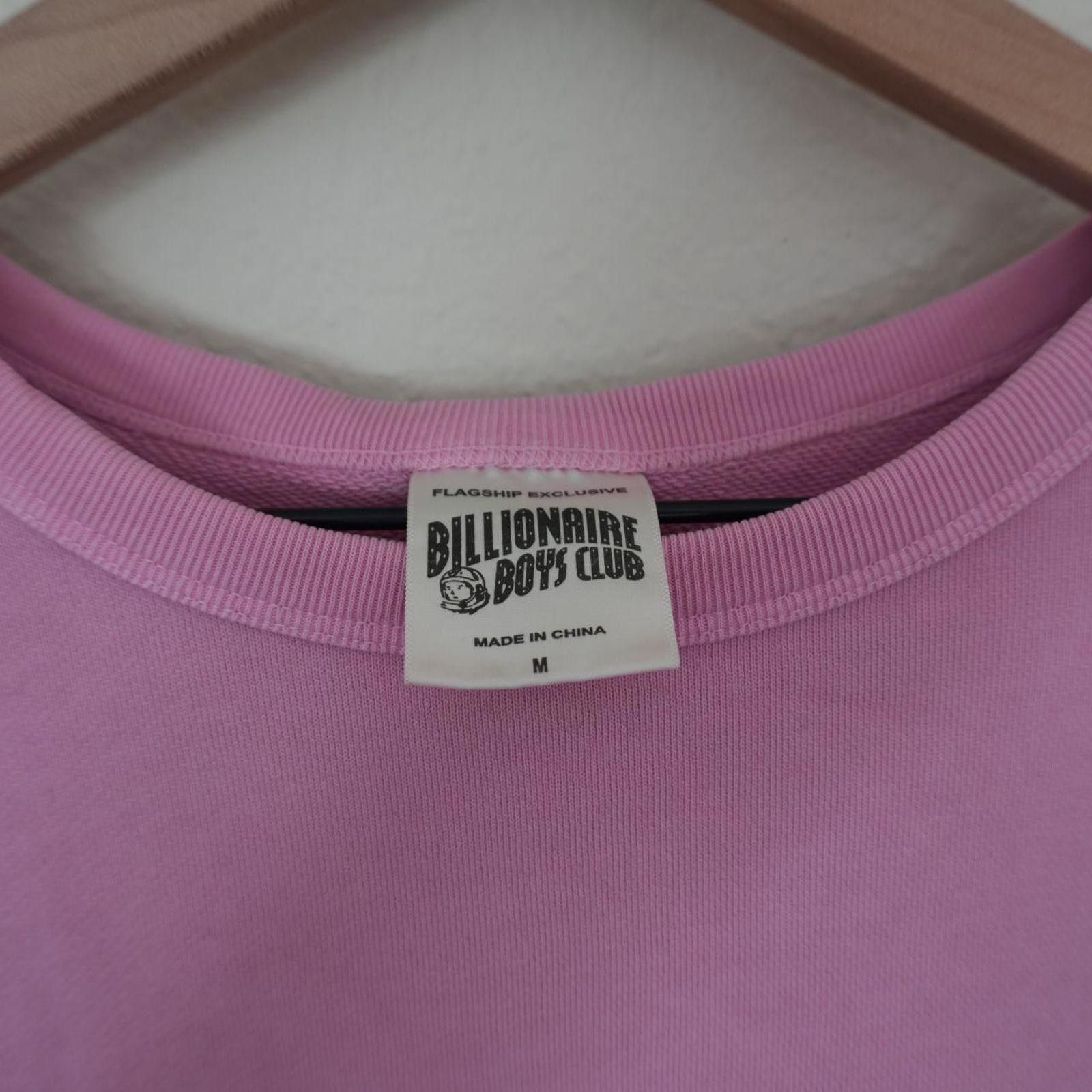 Billionaire Boys Club Billionaire Boys Club Sweater Men's M Pink Y2K Crewneck Size US M / EU 48-50 / 2 - 5 Thumbnail