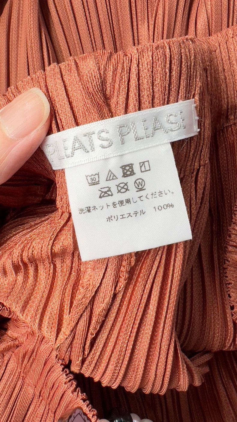 Issey Miyake issey miyake size:2 Petal trousers Size 42" / US 20 - 5 Thumbnail