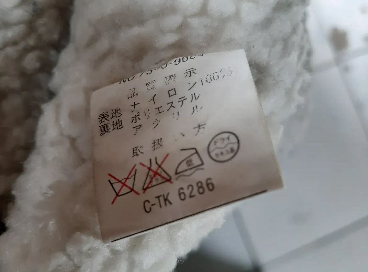 Japanese Brand 2000s Converse Usa Ifsix Fleece Sherpa Hodded Jacket Size US XL / EU 56 / 4 - 5 Thumbnail