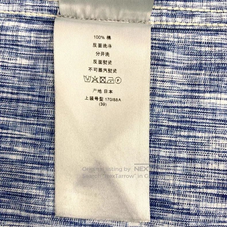 Dior Dior Size 39 Light blue logo jacquart full print cotton lap Size US XXS / EU 40 - 8 Thumbnail