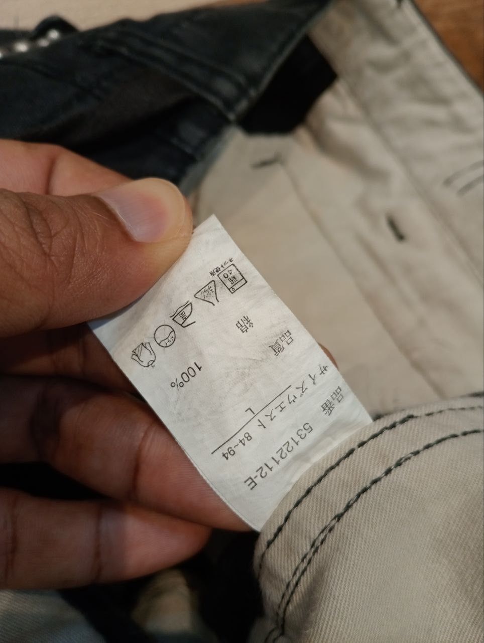 Japanese Brand POWER TO THE PEOPLE JAPAN FADED BLACK STUDDED CARGO PANTS Size US 36 / EU 52 - 7 Thumbnail