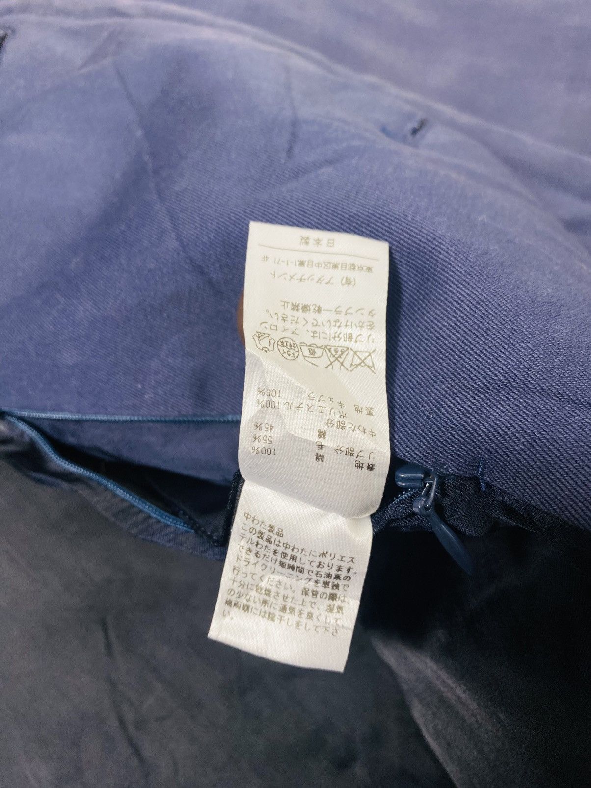 Attachment Kazuyuki Kumagai Attachment Double Breasted Jacket Size US S / EU 44-46 / 1 - 12 Thumbnail