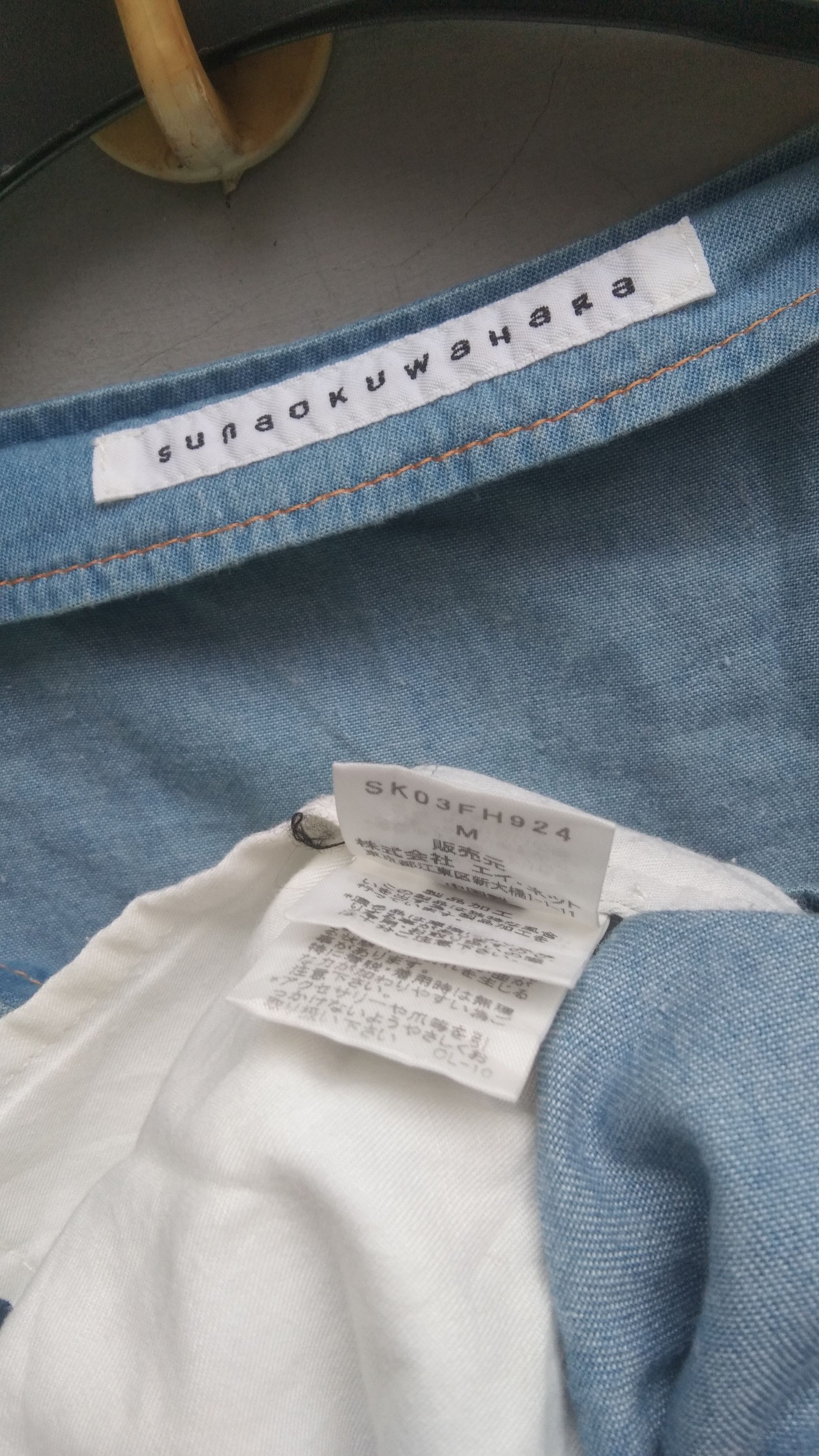 Issey Miyake × Sunao Kuwahara × Vintage Sunao kuwahara pocket blue dress Size M / US 6-8 / IT 42-44 - 6 Thumbnail