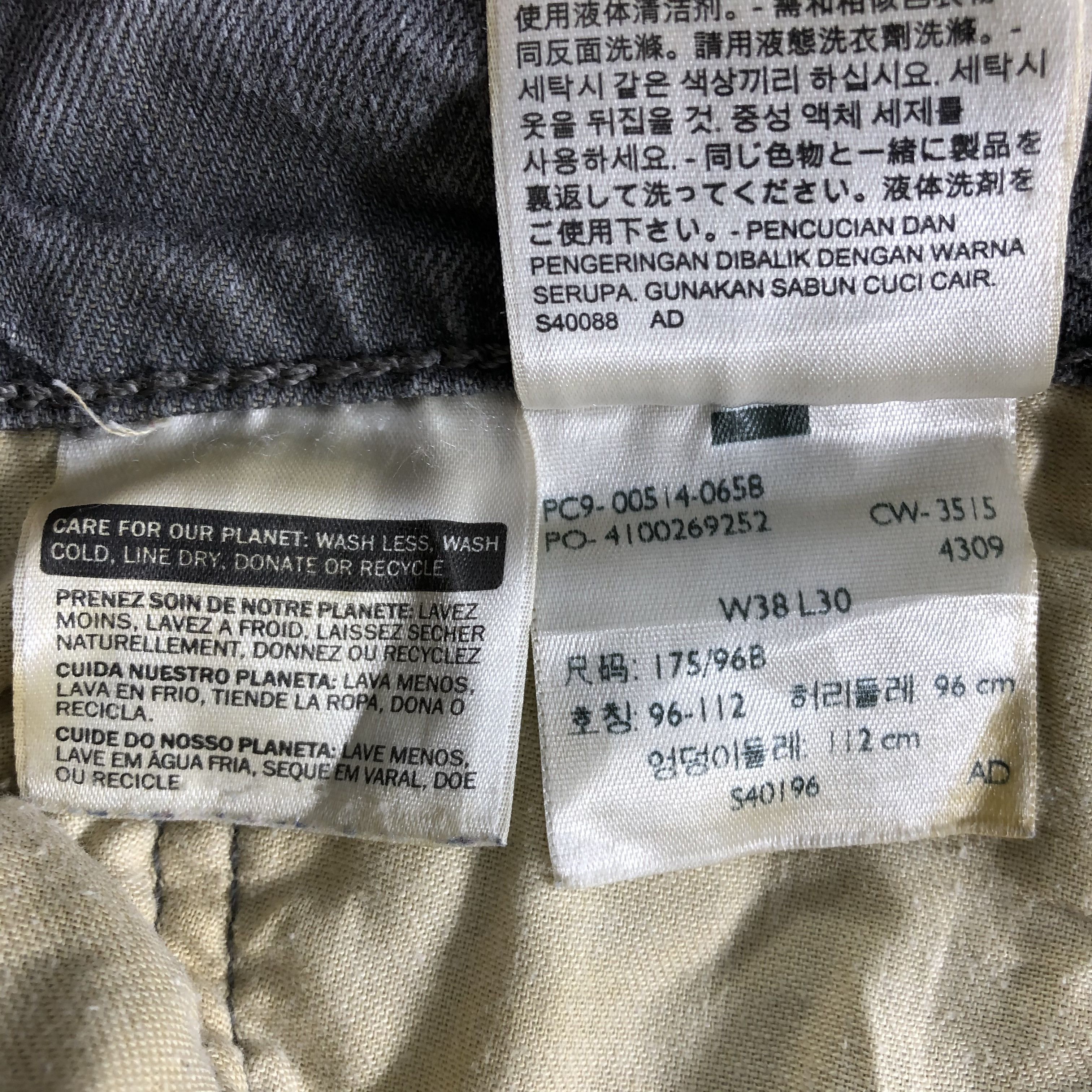 Levi's Vintage Levis 514 Jeans-J4309 Size US 38 / EU 54 - 10 Thumbnail