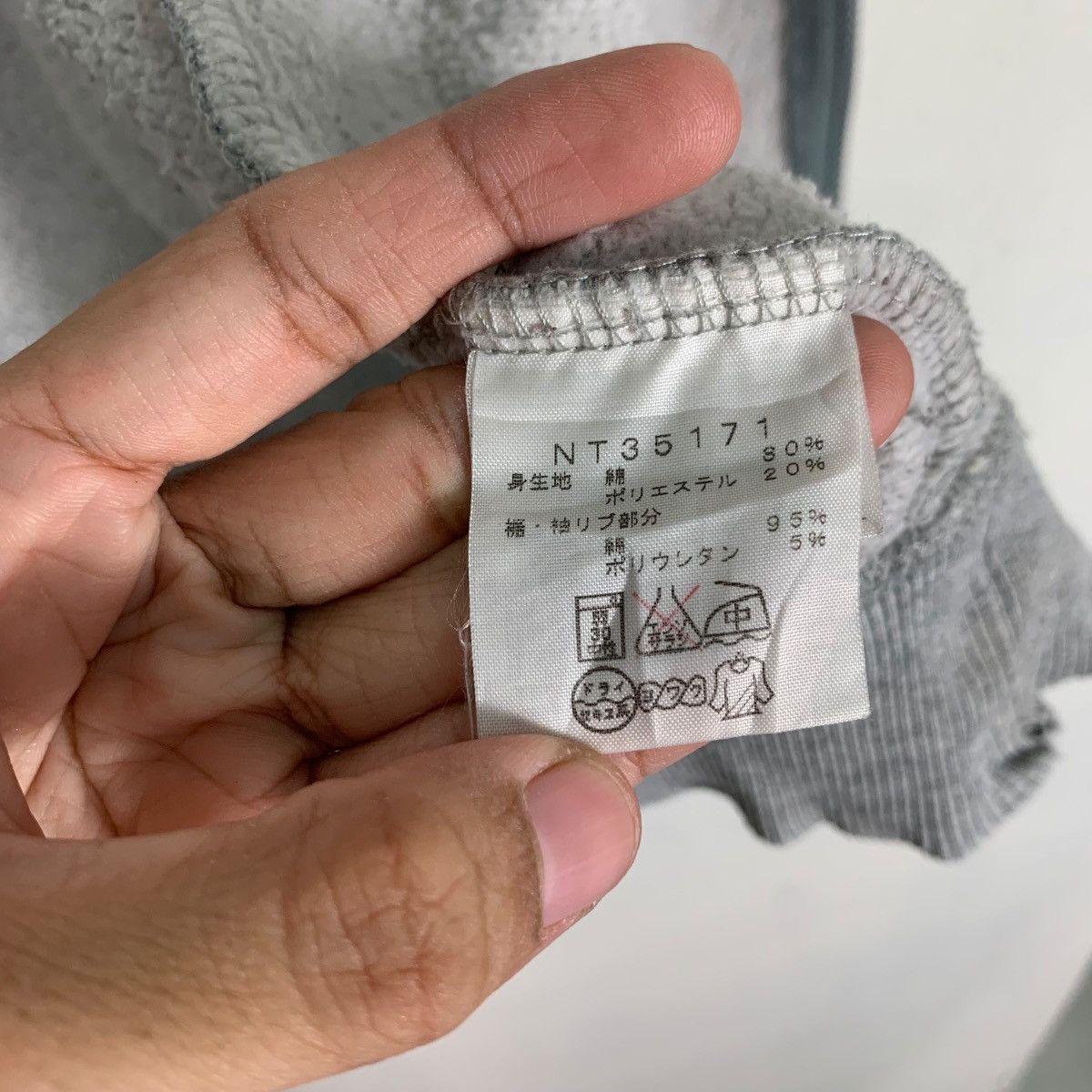 The North Face THE NORTH FACE Embroidery Big Logo Zipper Hoodies #0596-C28 Size US L / EU 52-54 / 3 - 16 Thumbnail