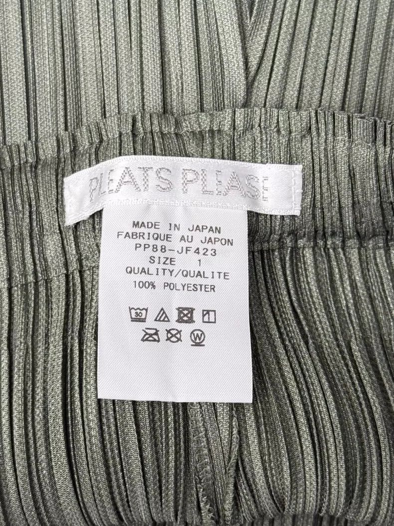Issey Miyake issey miyake size:1 Light green pleated pants Size 42" / US 20 - 4 Thumbnail