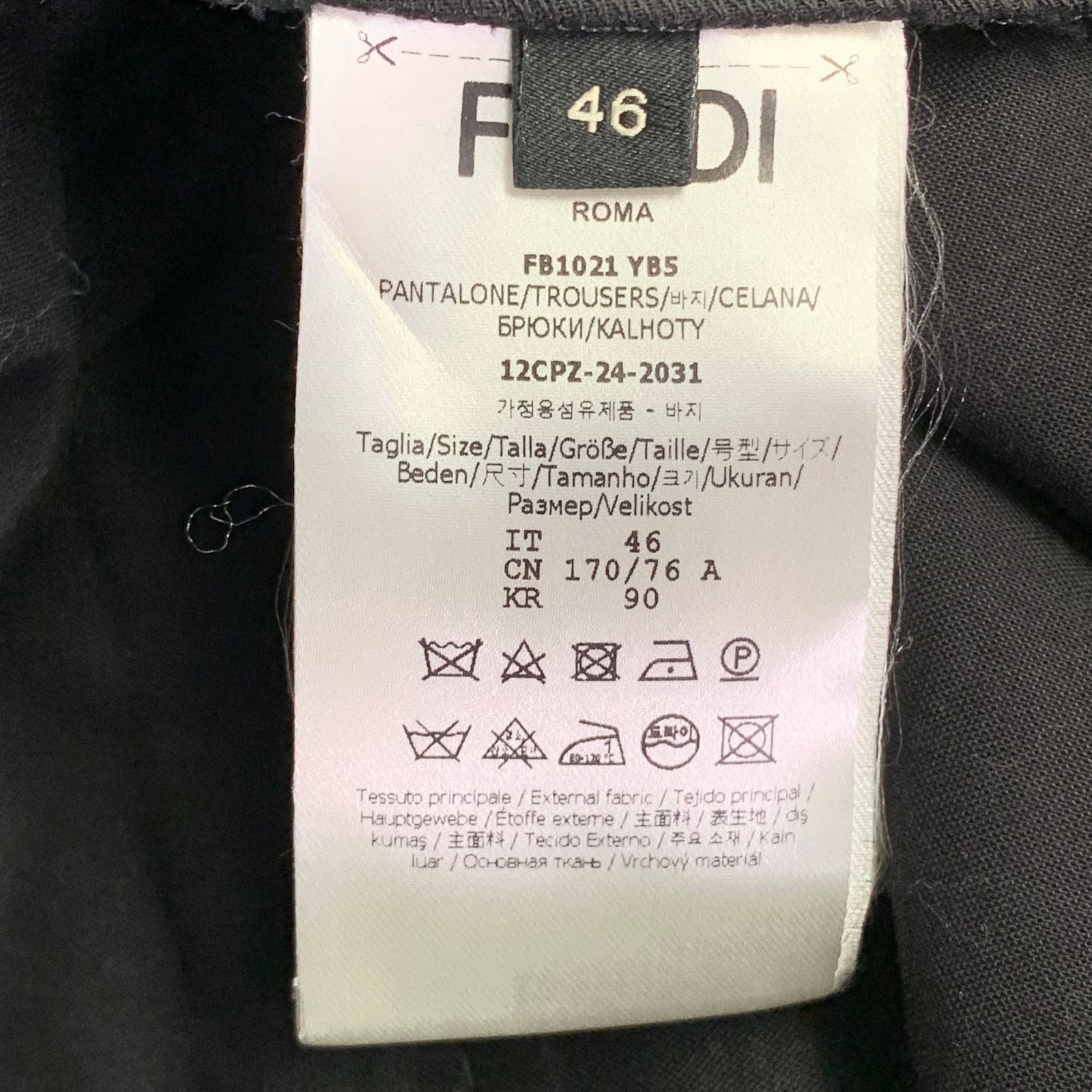 Fendi FENDI Black Wool Pleated Elastic Waistband Casual Pants Size US 30 / EU 46 - 6 Thumbnail