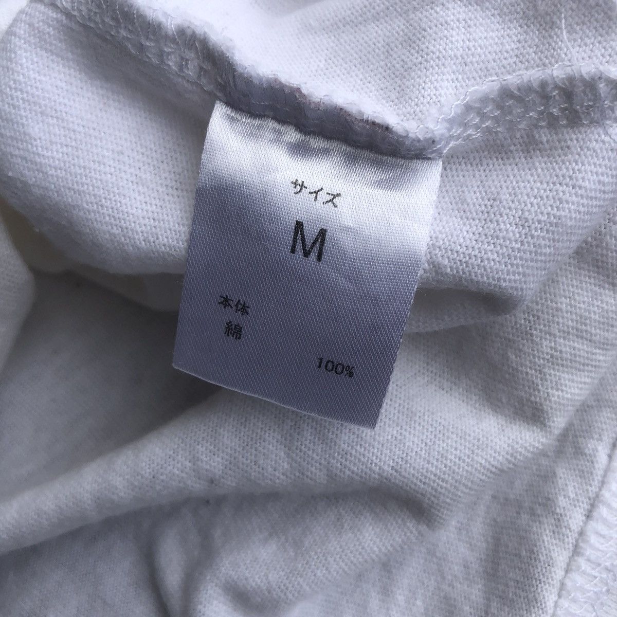 Number (N)ine Single Pocket V Neck Shirt Size US M / EU 48-50 / 2 - 5 Thumbnail