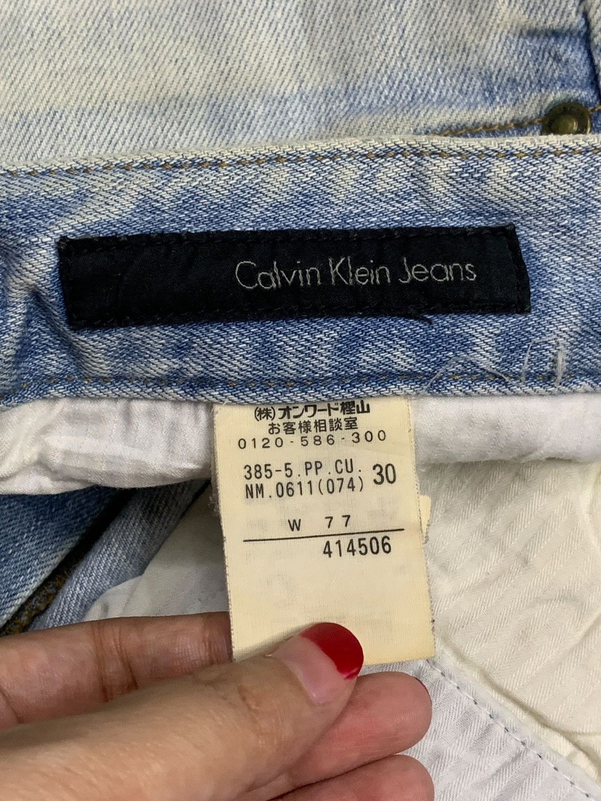 Calvin Klein SALES🔥Vintage Calvin Klein Light Wash Distress Loose Jeans Size US 31 - 10 Thumbnail