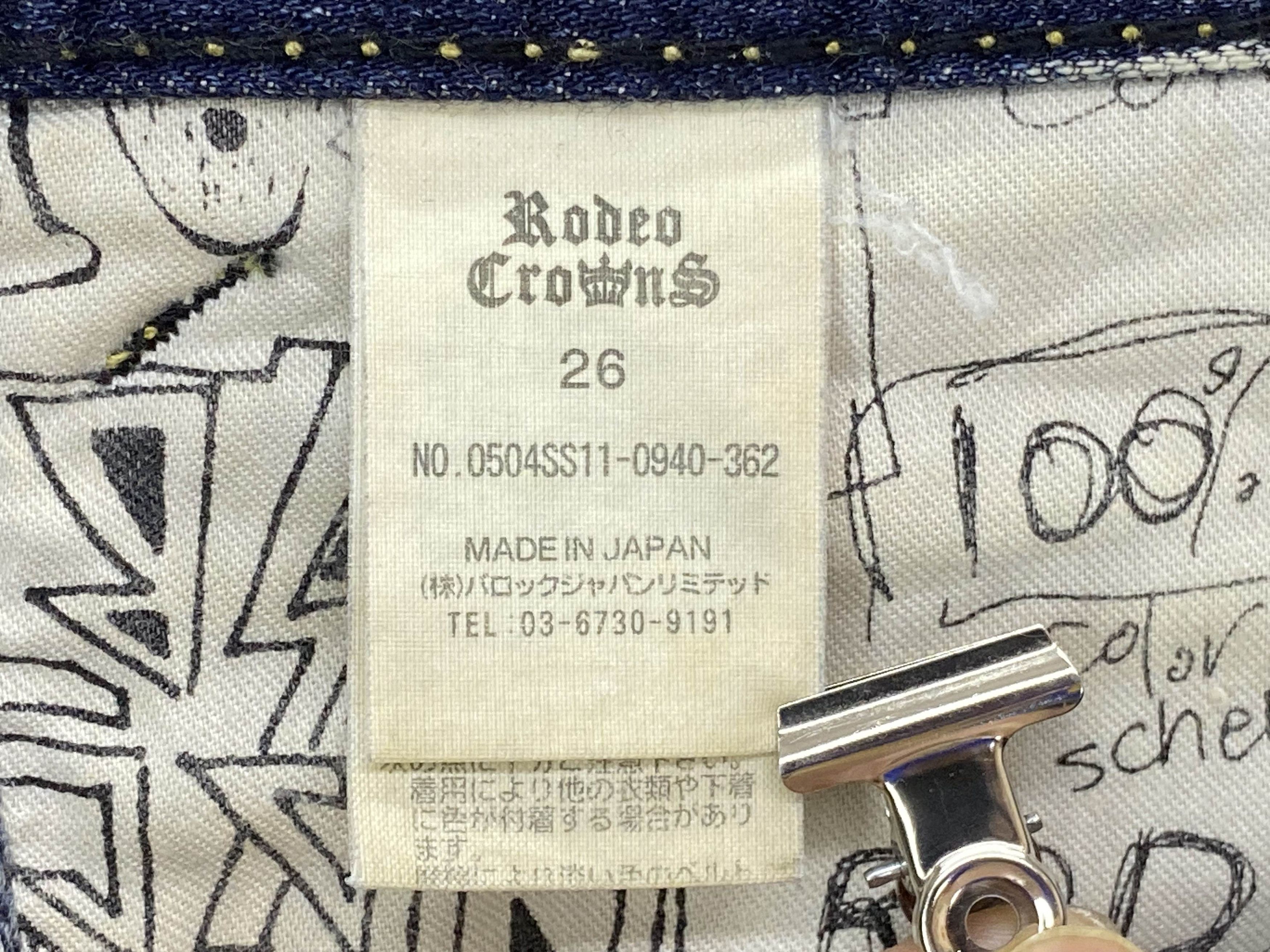 Other Rodeo Crown Jeans New Age Cowboy Jeans Made in Japan Size 26" / US 2 / IT 38 - 9 Thumbnail