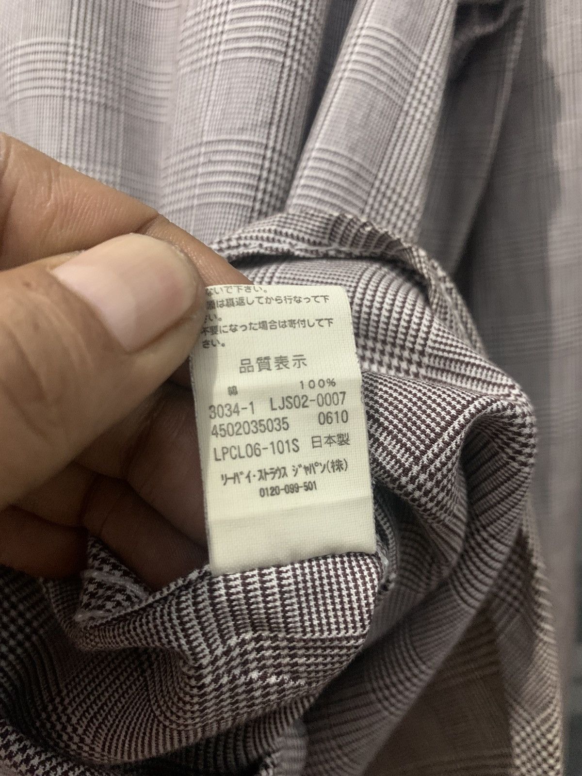 Takahiromiyashita The Soloist. LEVI'S x TAKAHIRO MIYASITHA x KAZUKI KURAISHI Size US M / EU 48-50 / 2 - 8 Thumbnail