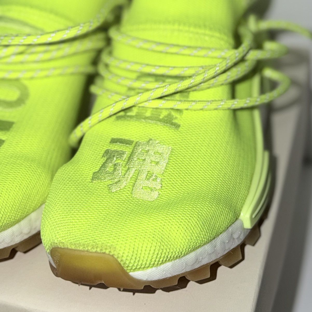 Adidas × Pharrell ADIDAS NMD HUMAN RACE PHARRELL "KNOW SOUL" Size US 7.5 / EU 40-41 - 2 Thumbnail