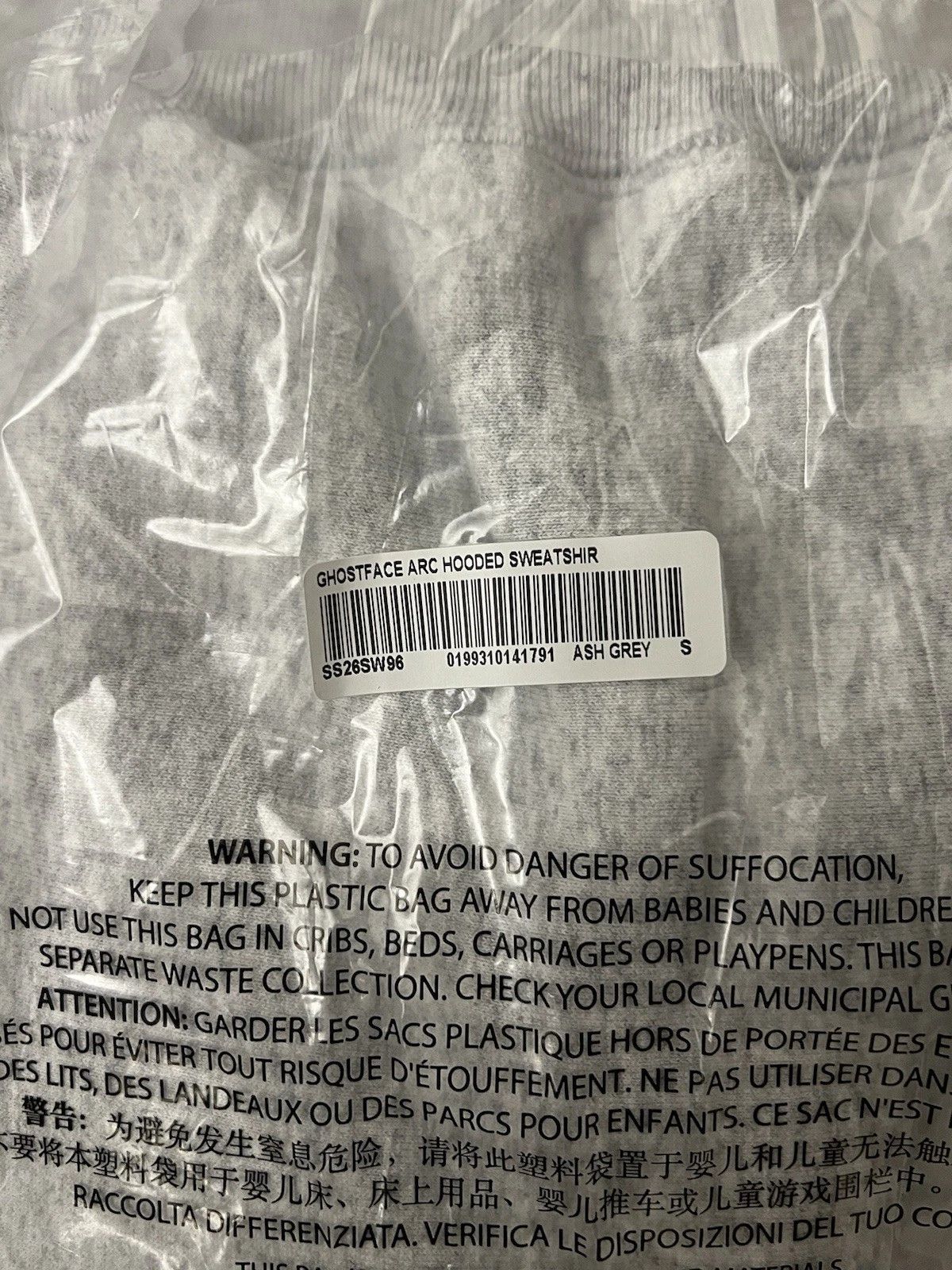 Supreme Supreme SS26 Ghostface Bloody Arc Sweatshirt Grey Size Small Size US S / EU 44-46 / 1 - 3 Thumbnail
