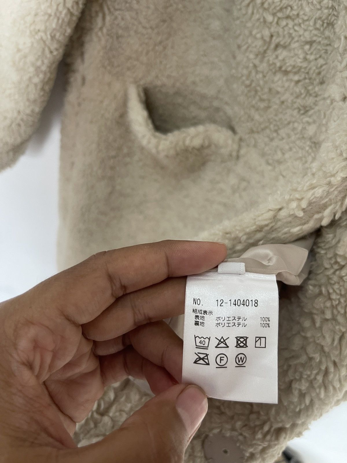 Japanese Brand PLST PLUS T JAPANESE BRAND TEDDY COAT SHERPA Size US L / EU 52-54 / 3 - 4 Thumbnail